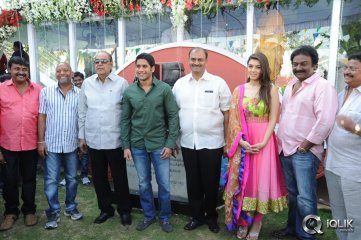Durga Movie Opening